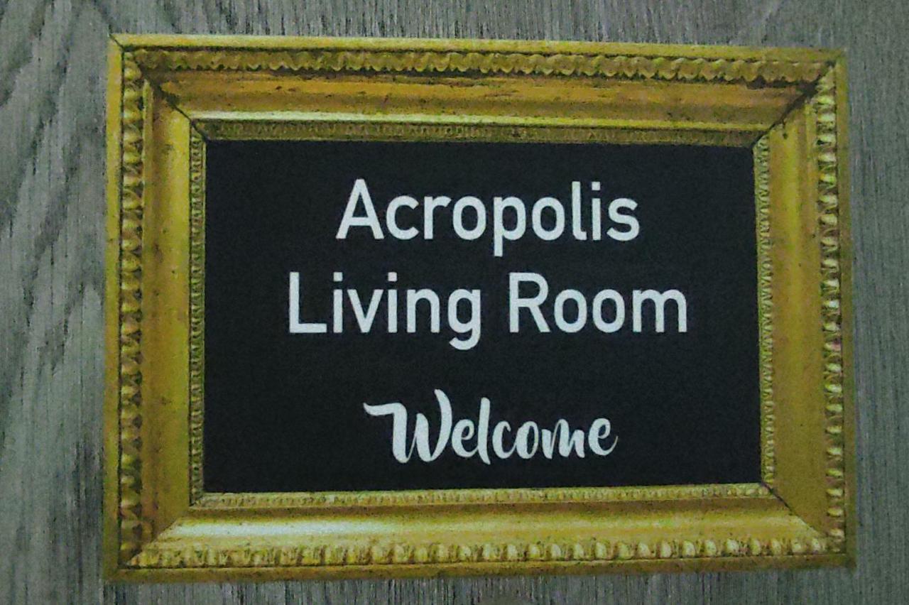 Acropolis Living Room 雅典 外观 照片